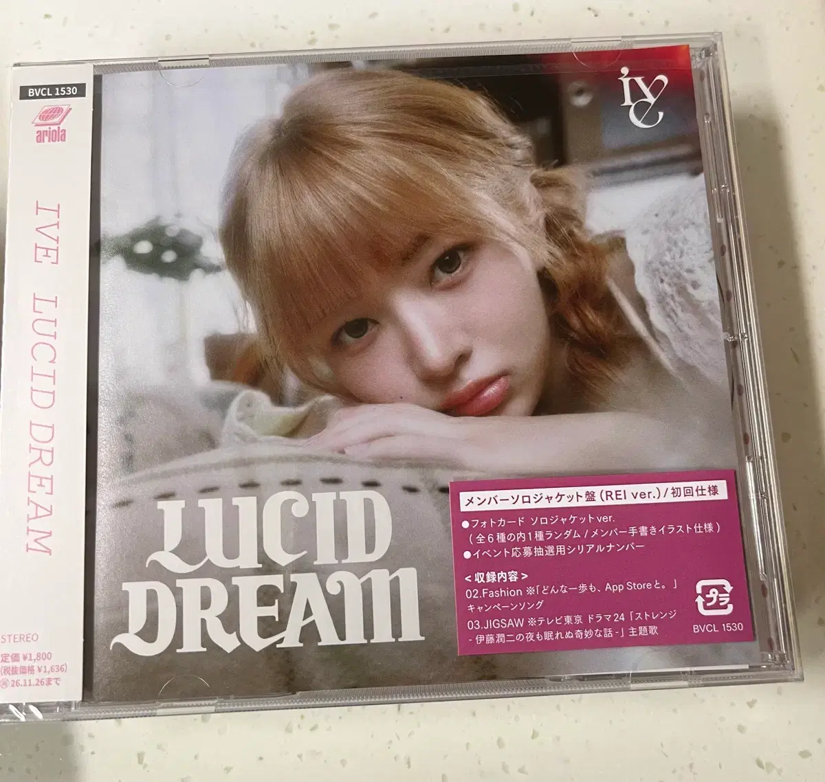 thumbnail-5